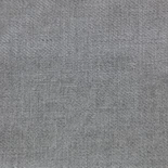 Tkanina za zunanje blazine