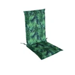 Blazine za sedež z visokim hrbtom